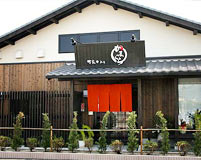 福岡市西区 町家かふぇ かまくら